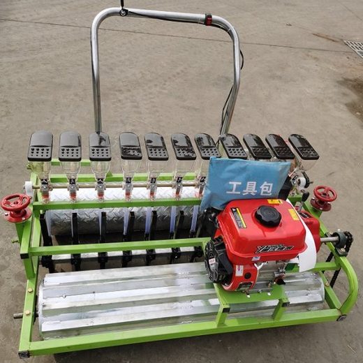 Garden Push Seeder
