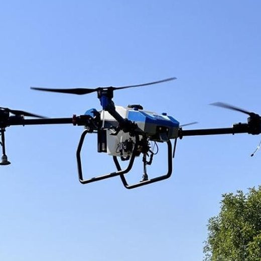Spraying Drone